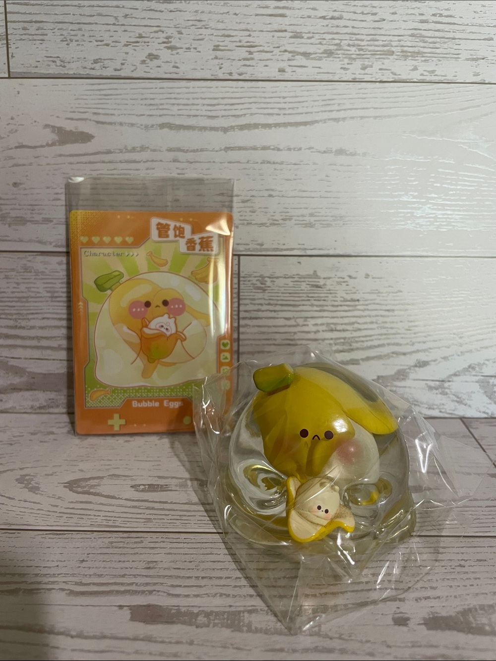 AUTHENTIC Bubble Egg Fruit Ice Series - Banana